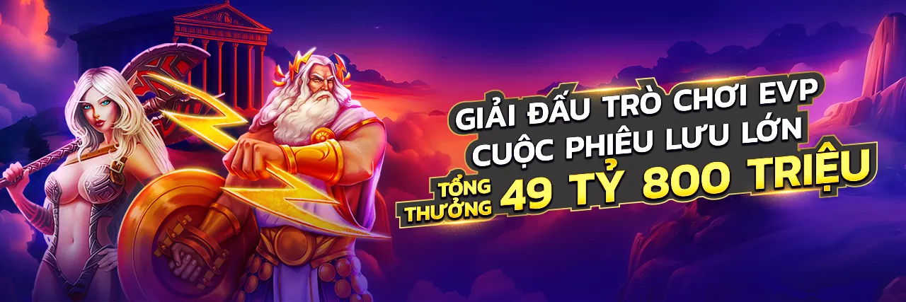 Khuyến Mãi Hấp Dẫn KJC789